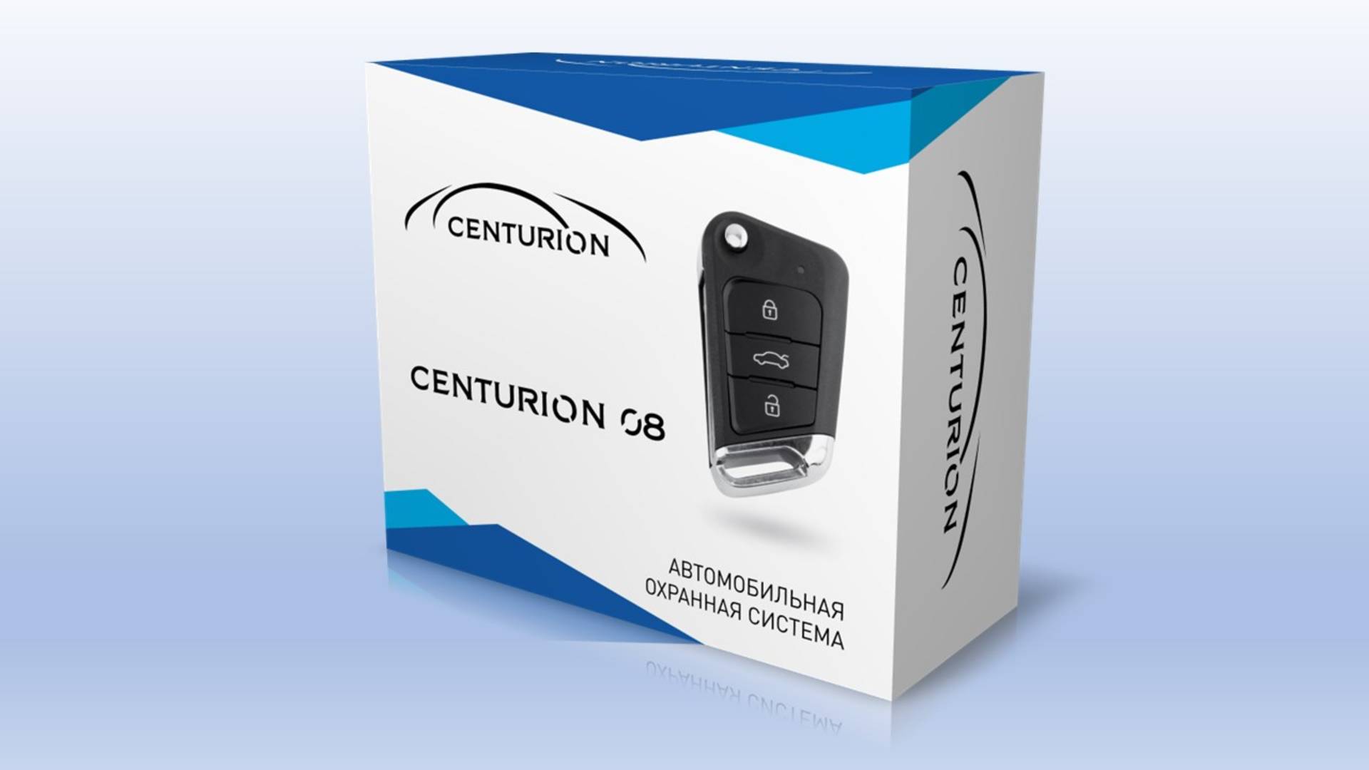 Centurion 08 замена элемента питания