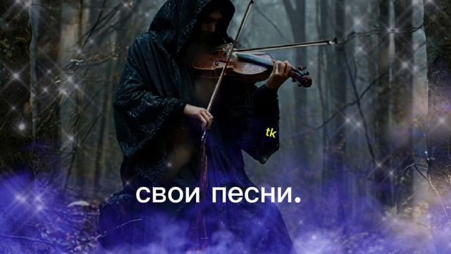 #ЧужаяДудка