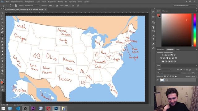 Can Russian Man find all the states of the United States of America on the map? || 10 min challenge