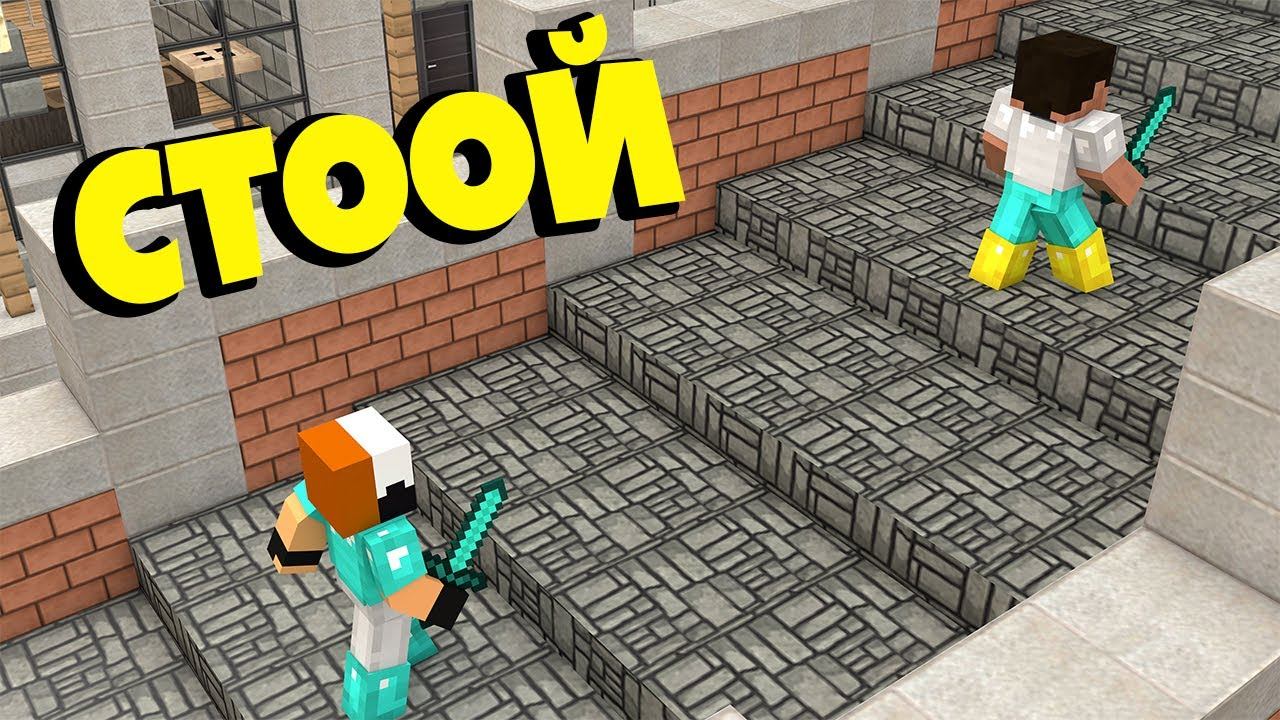 ПРОТИВНИК РЕШИЛ УБЕЖАТЬ!/МАЙНКРАФТ/JUMP LEAGUE!