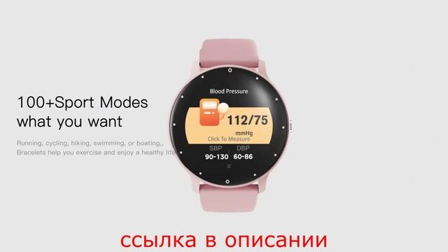 Смарт-часы с Bluetooth для мужчин и женщин,фитнес-трекер,пульсометр мониторинг сна,водонепроницаемые