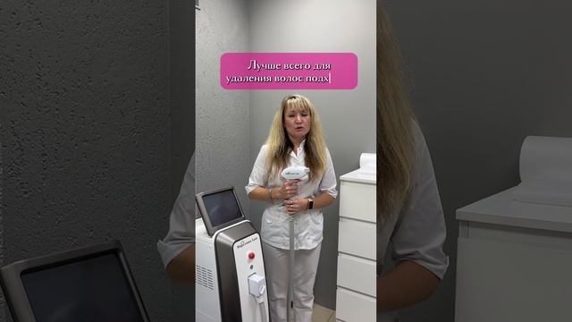 обязательно повторяем раз в месяц💗🌸😍