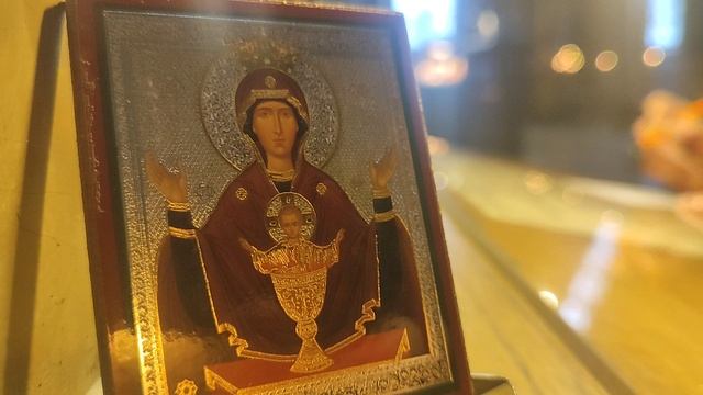 Молитва Божией Матери перед Ея иконой, именуемой "Неупиваемая Чаша"