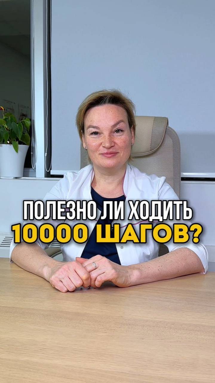 ПЕРВИЧНЫЙ ПРИЁМ ПО АКЦИИ. Переходите по ссылке в описании.