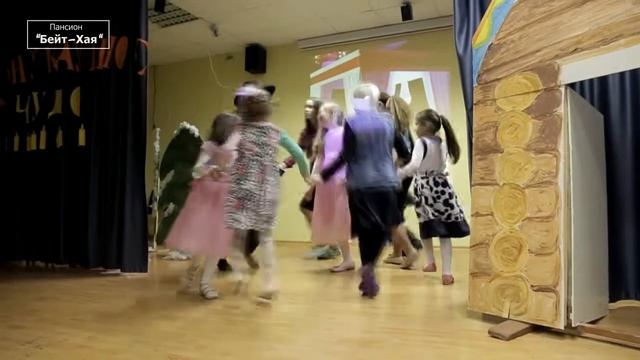 Ханука 5777 в Пансионе Бейт Хая