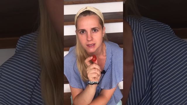 Почему нельзя есть помидоры! #зож #красота