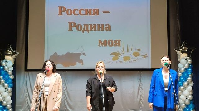 Вокальная группа "Юника", "Матушка Земля"