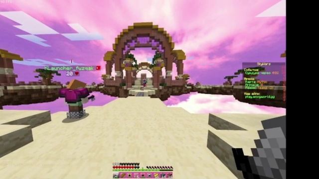 Майнкрафт нарезка skywars # 1