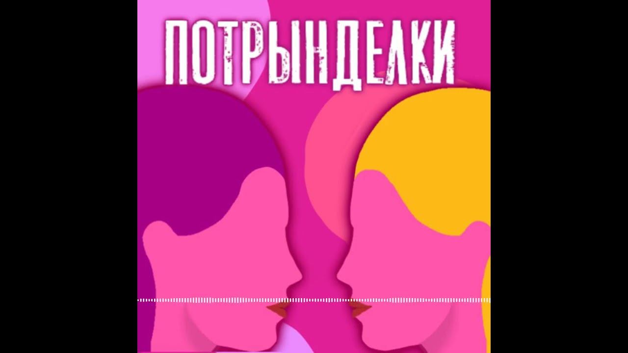 Сочи, Роза Хутор: море, горы, рестораны. Экстремально-позитивный отдых в межсезонье.