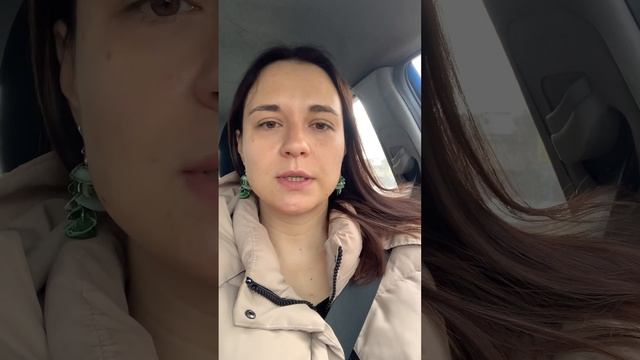 Эмоции, детский психолог и уменьшение проблемы в процессе терапии