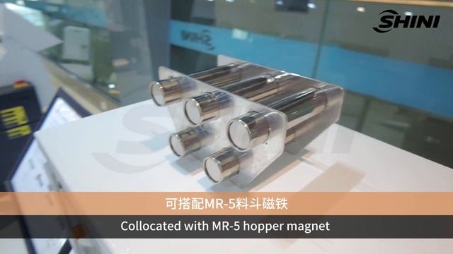 【SHINI】Drying and Dehumidifying-Energy-efficient Hopper Dryer SEHD-50