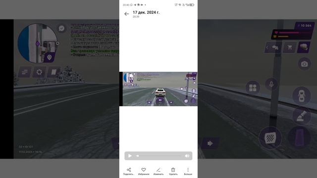 1000020546.mp4