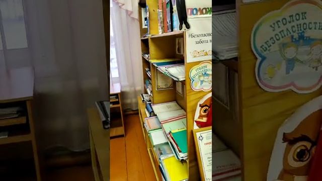 VID-20241217-WA0017