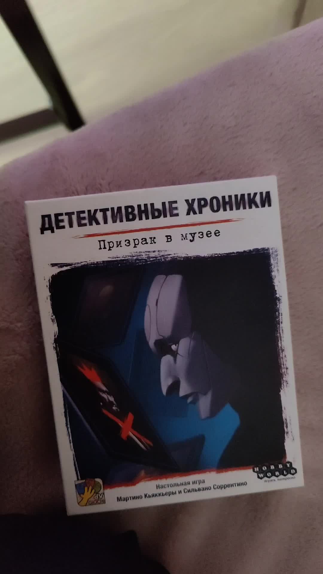 тест2