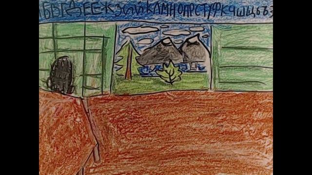 "Школа с квадробером"