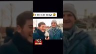 Инострастранец #shorts #tutsmeshnoe #video #ржака #хаха