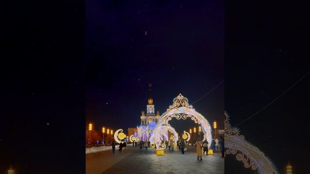 Новогодний ВДНХА