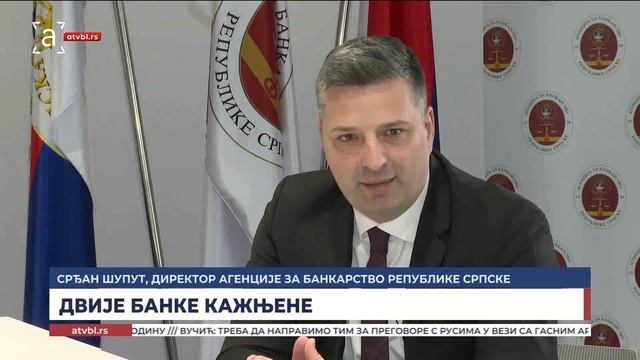 Aгенција за банкарство реаговала након затварања рачуна фирмама: Кажњене двије банке
