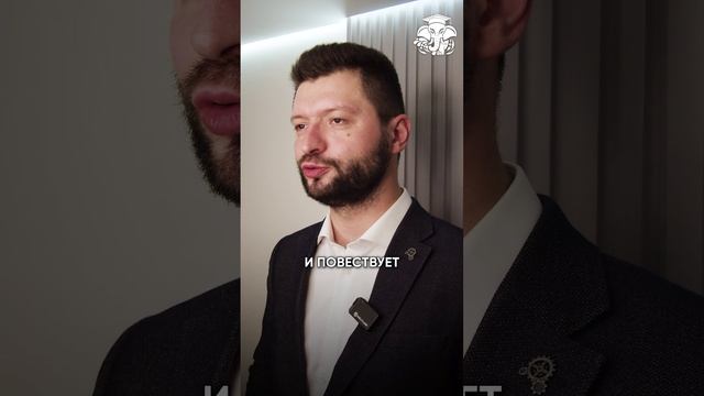 Книга о тебе и твоем предке