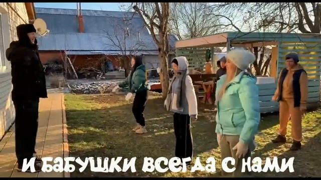 «Починковский детско-юношеский центр»