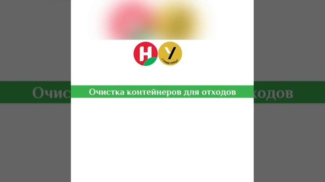 Как убирать автом.кофемашину