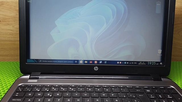 Ноутбук HP (N2830/8gb/ssd)