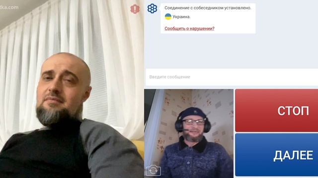 О путешествиях.