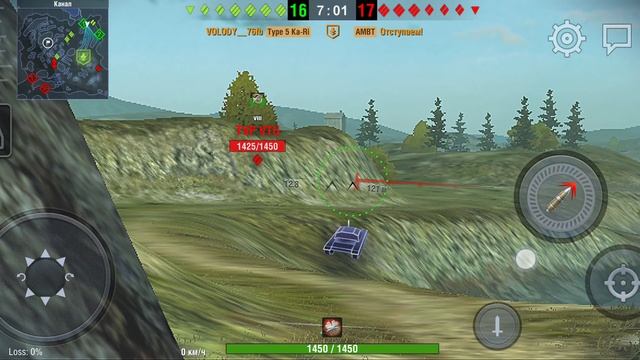 В БОЙ? #3