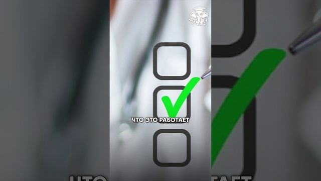 Основы доказательной медицины
