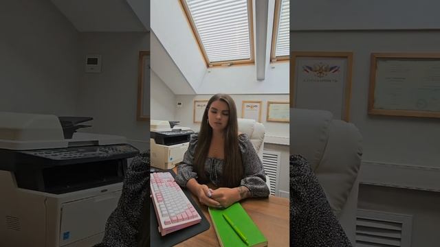 Списание долгов: это законно!