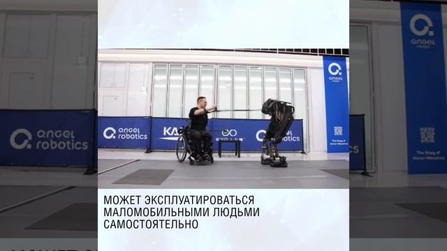 Киборгизацию человека вывели на новый уровень