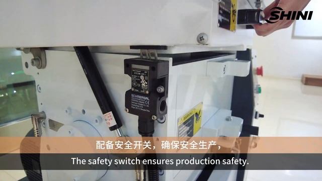 【SHINI】Granulating and Recycling-Roll-feed Granulator SGF-26E