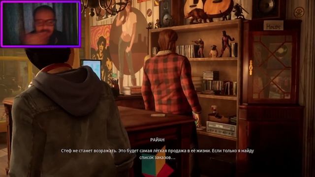 Life Is Strange True Colors #1 ✸ ВСТРЕЧА С БРАТОМ