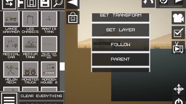 Новый фильм в мелонплэйграунд