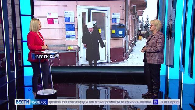 С первого января 2025 года возобновляется индексация пенсий работающим пенсионерам