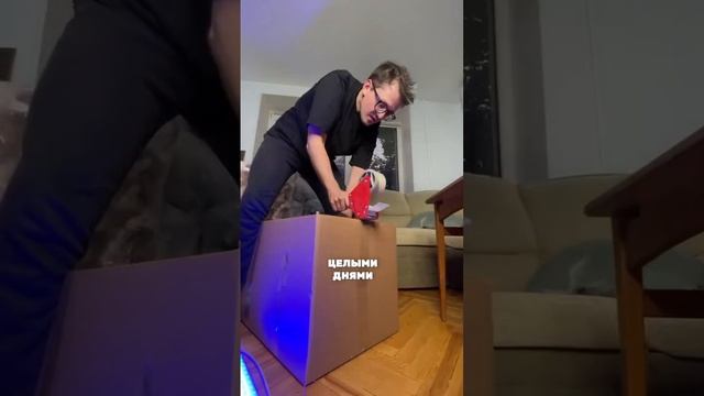 потеряли деньги