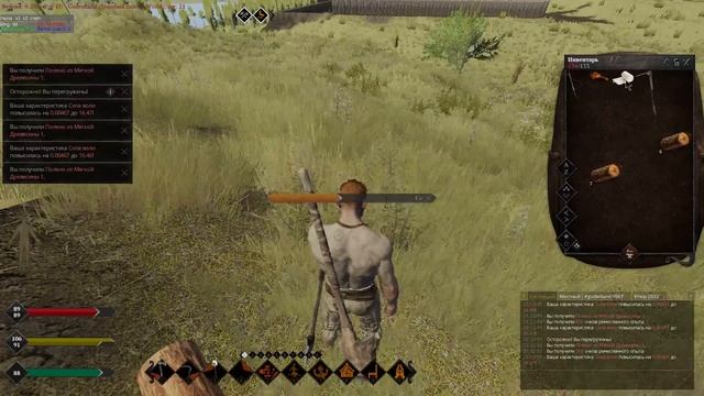 Жизнь феодальна?||Life is Feudal:MMO||Стрим по Феодалам