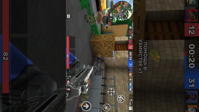 SVID_20241217_094930_1.mp4