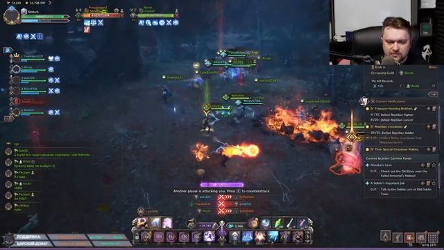 В этой игре что-то не так!?!? Девушка- тамагочи - MiSide