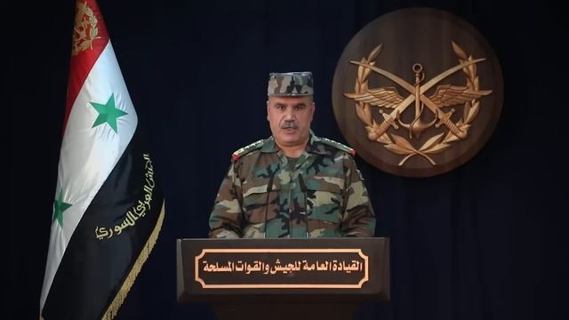 Final Statement issued by the  the Syrian Arab Army