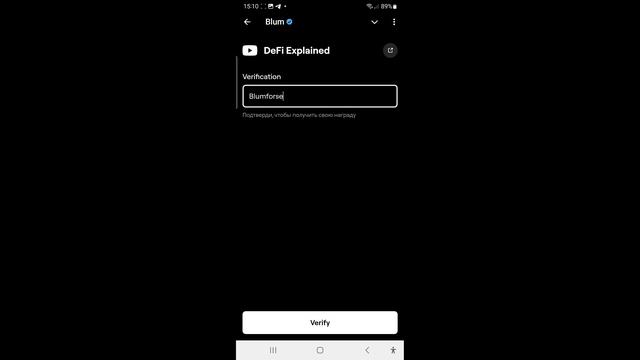 Blum Academy: DeFi Explained