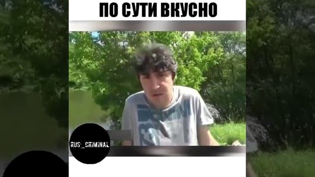 ВСЕ ПОСУТИ