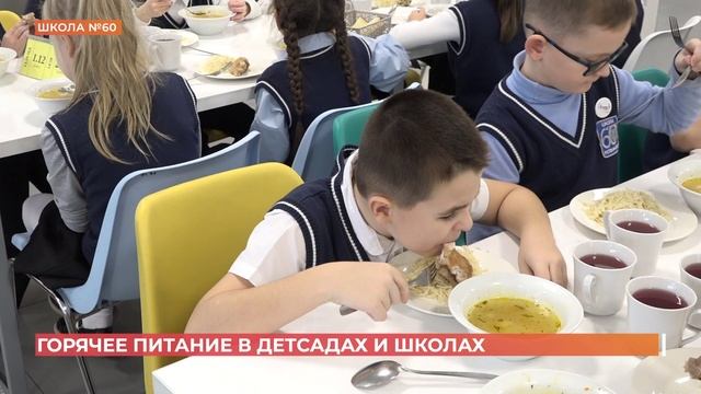 Рост платы за детский сад в Ростове обсудил общественный совет