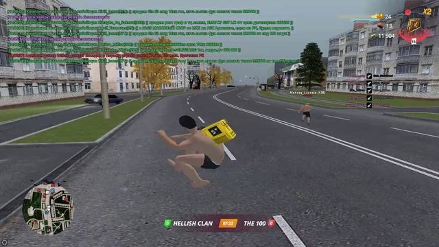 ДМ RADMIR RP 15 SEREVER