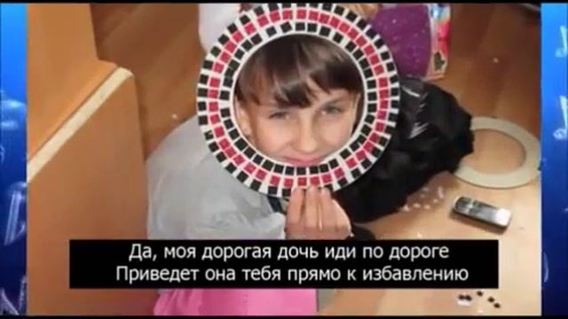 Бейт Хая Пансион Bat Mitzva
