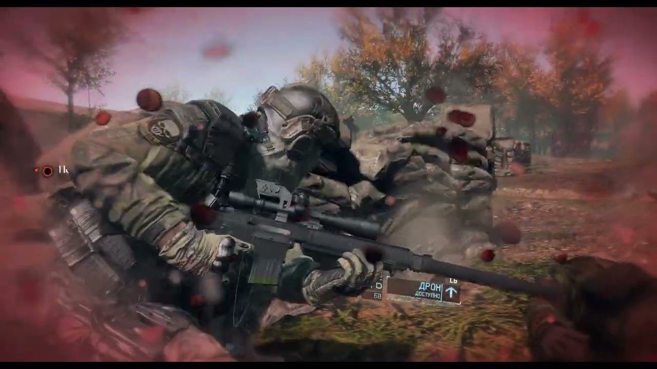 Ghost Recon Soldier прохождение 8 часть
