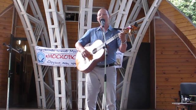 Евгений Бобков