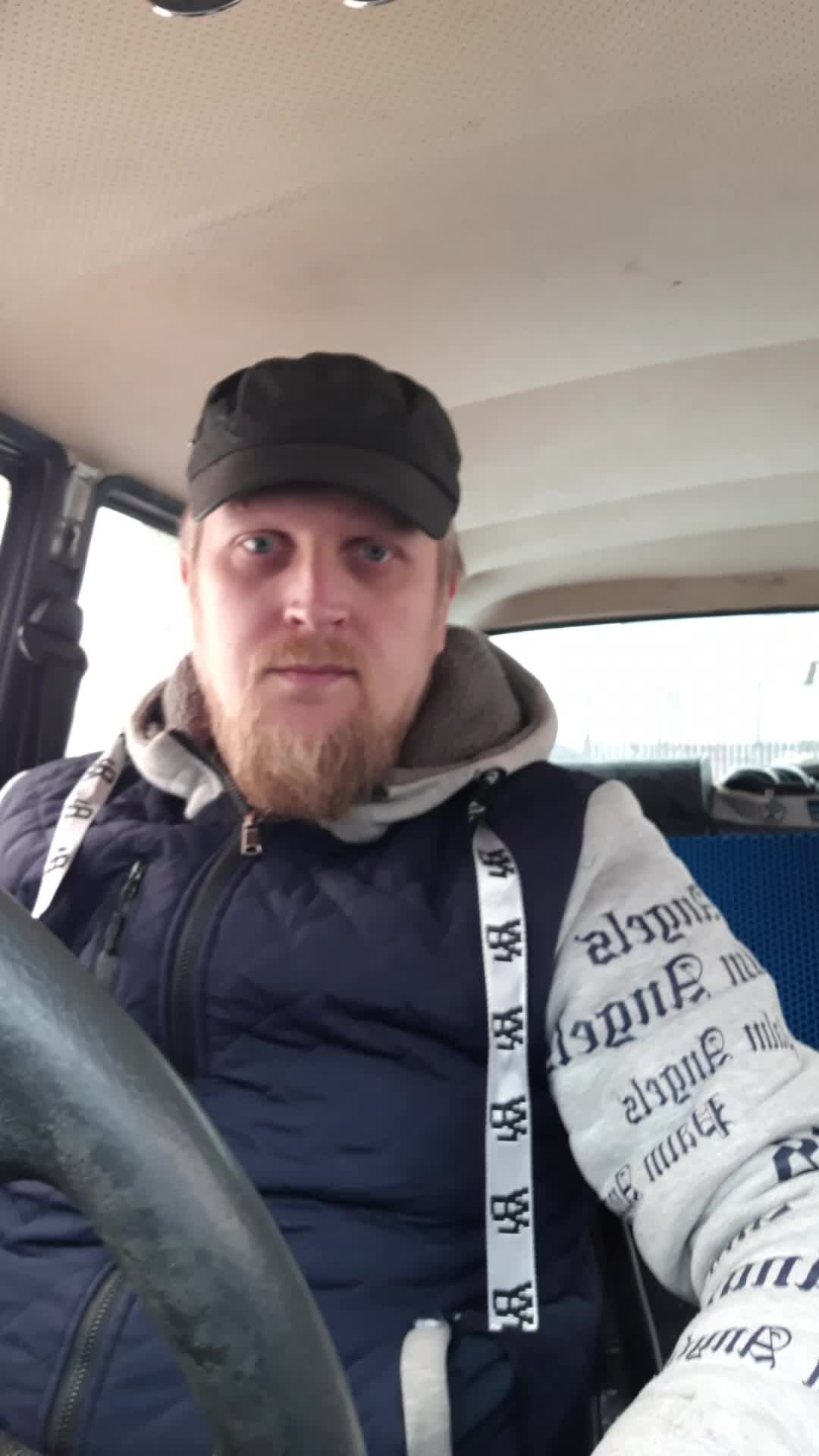 Музыка и дорога