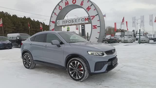 Geely Tugella 2,0 л. Бензин АКПП  (238 л.с.) 4WD 2024