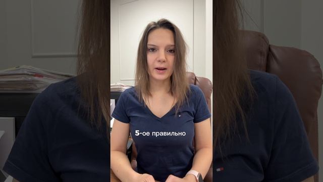 Как защитить свой бизнес от блокировки расчетного счета по 115 ФЗ?